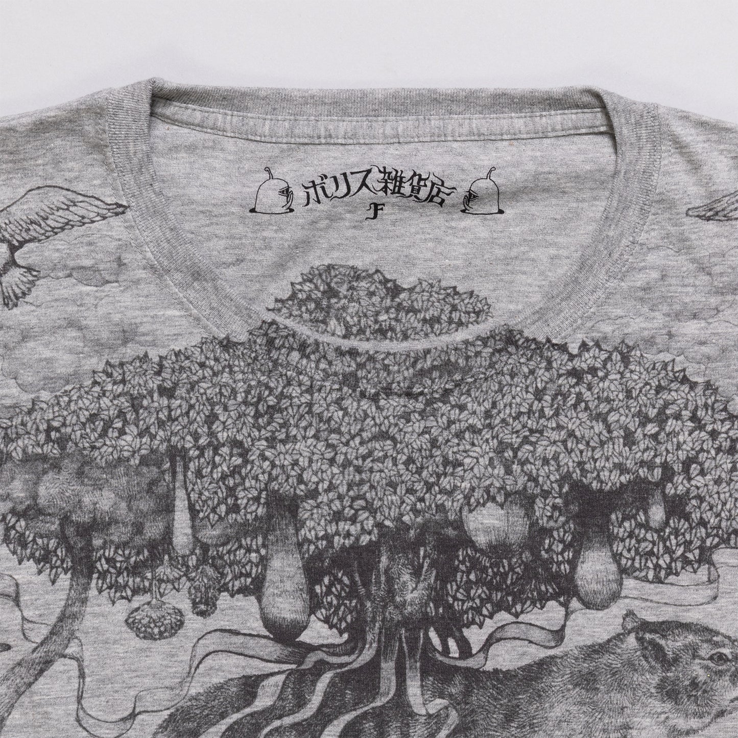 ワイドTシャツ まぼろしのどうぶつ