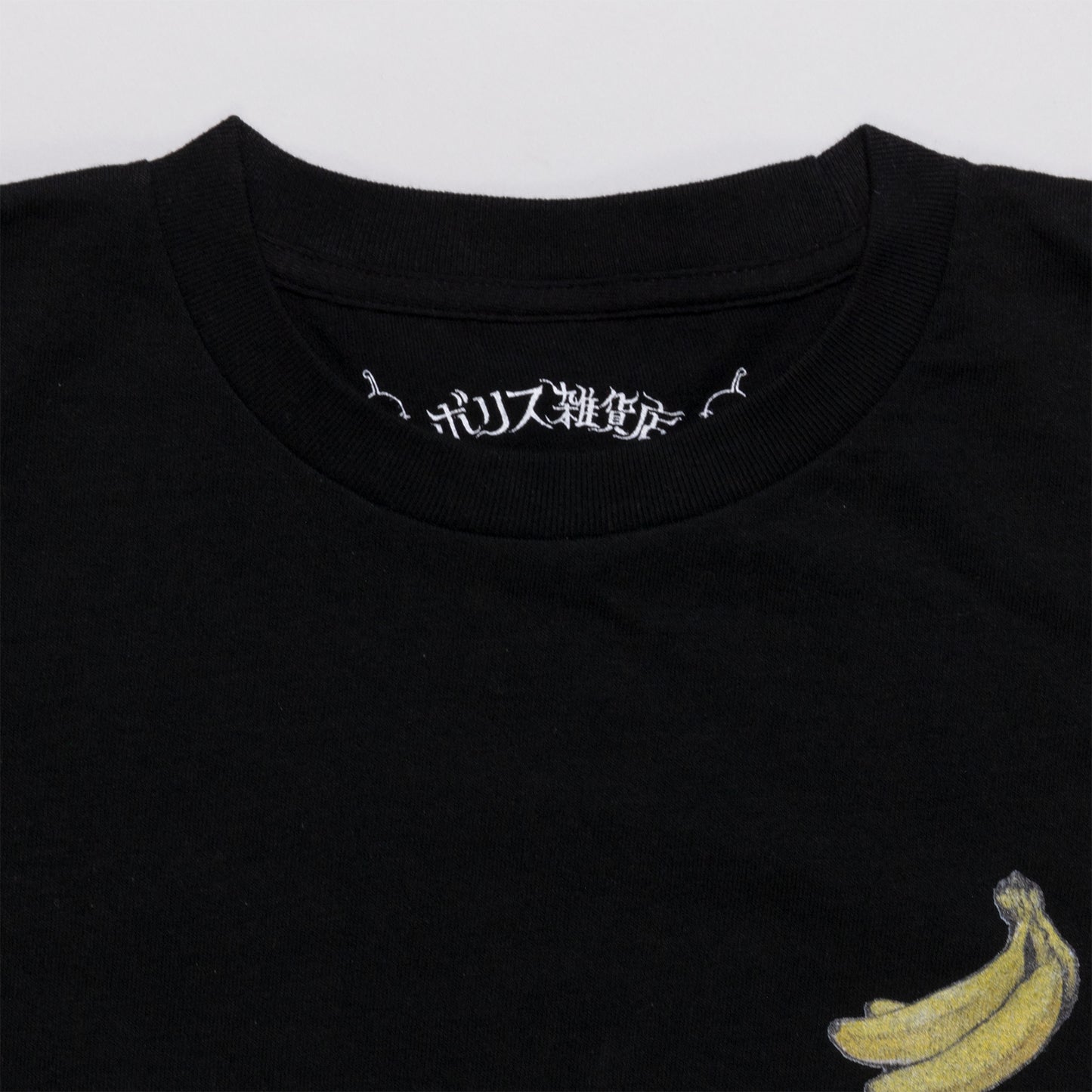Tシャツ ギュスターヴくんとまぼろしのどうぶつ