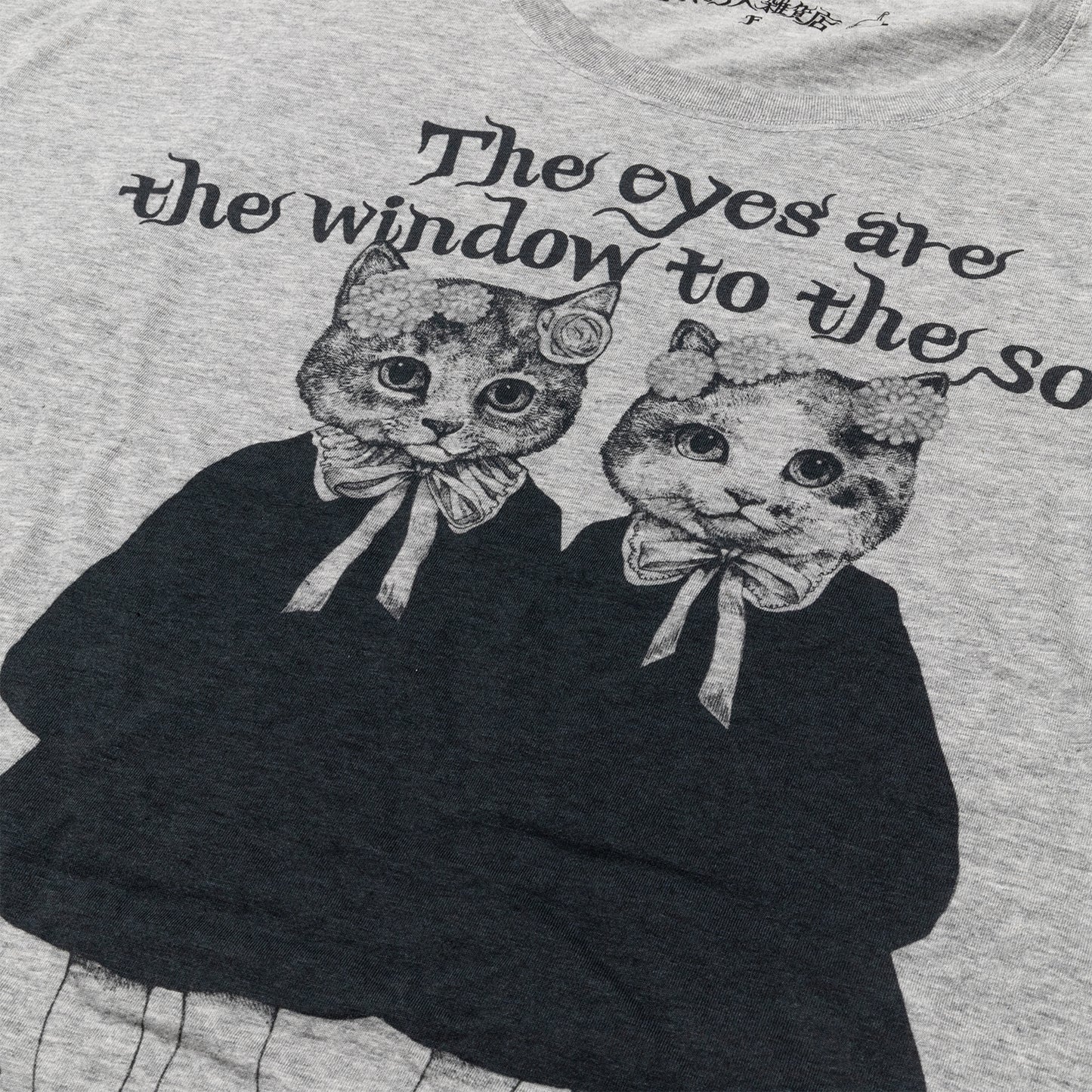 ワイドTシャツ ふたり