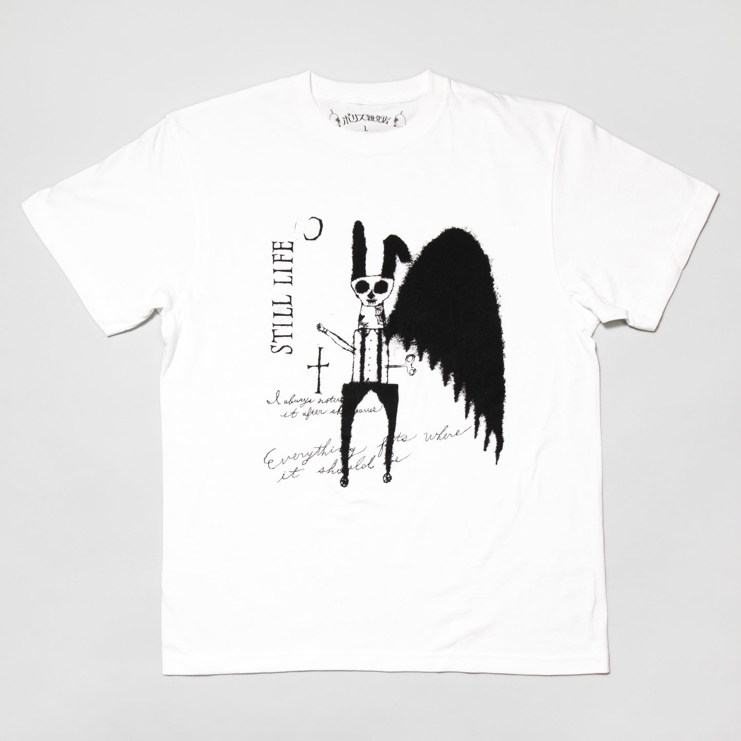 JUN TADA Tシャツ rabbit