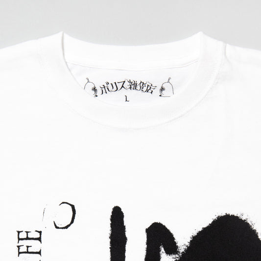 JUN TADA Tシャツ rabbit