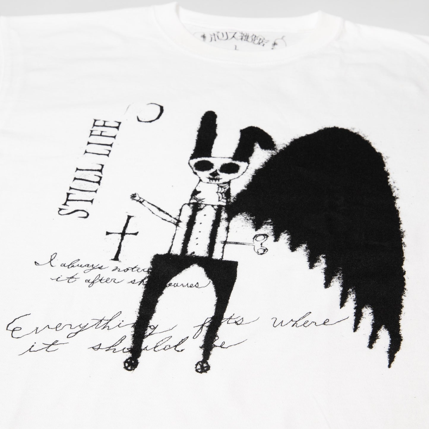JUN TADA Tシャツ rabbit
