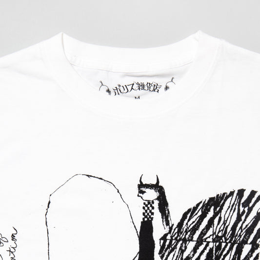 JUN TADA LongT sweet home