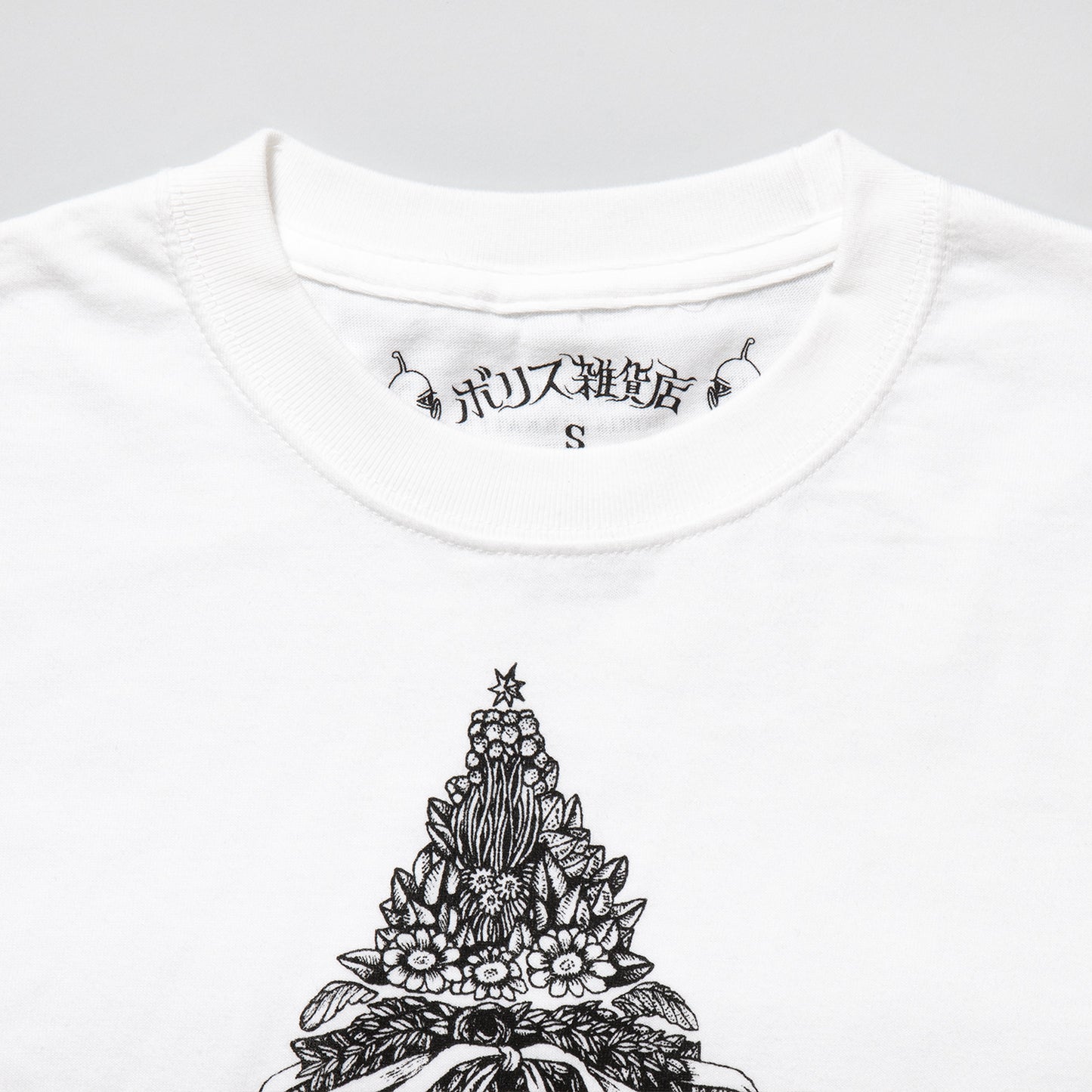 T-shirt Okin-chan wo mamoru Hitotsume-chan