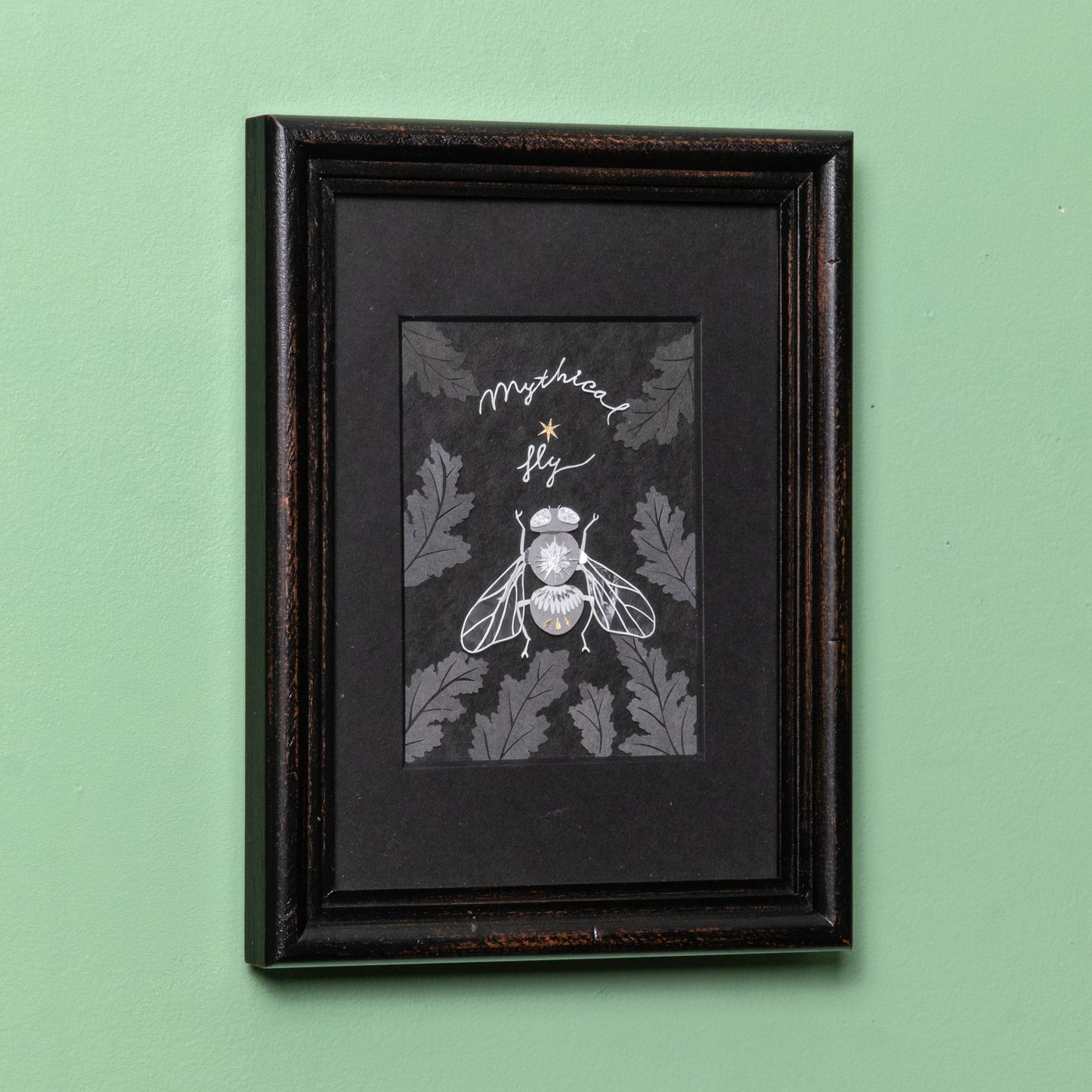 いわたまいこ作品29 まぼろしのハエ