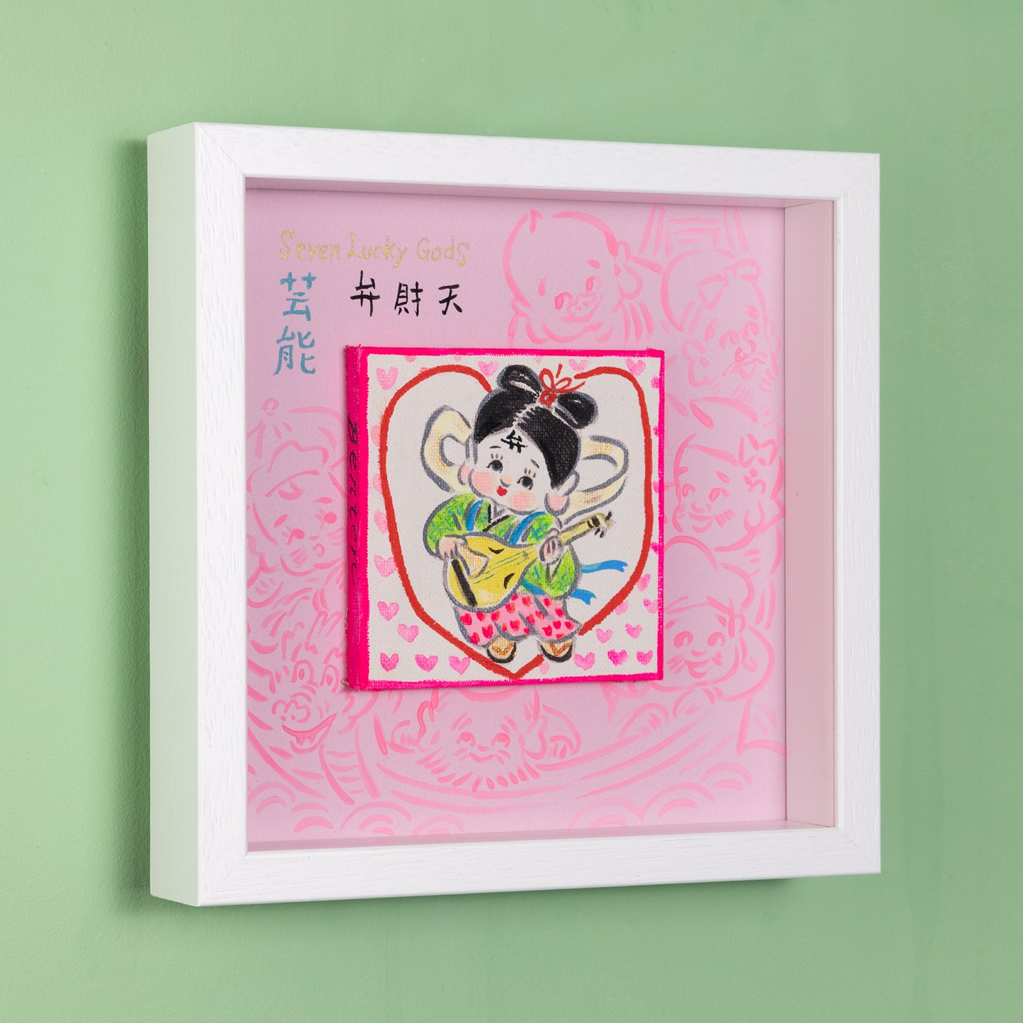 作品141 犬ん子 ベンティーン(芸能)