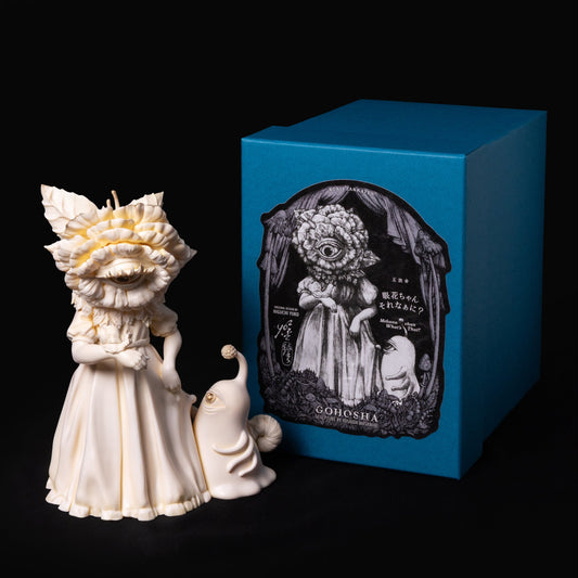 五放舎 眼花ちゃん、それなぁに?