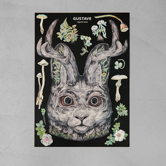 Mask jackalope