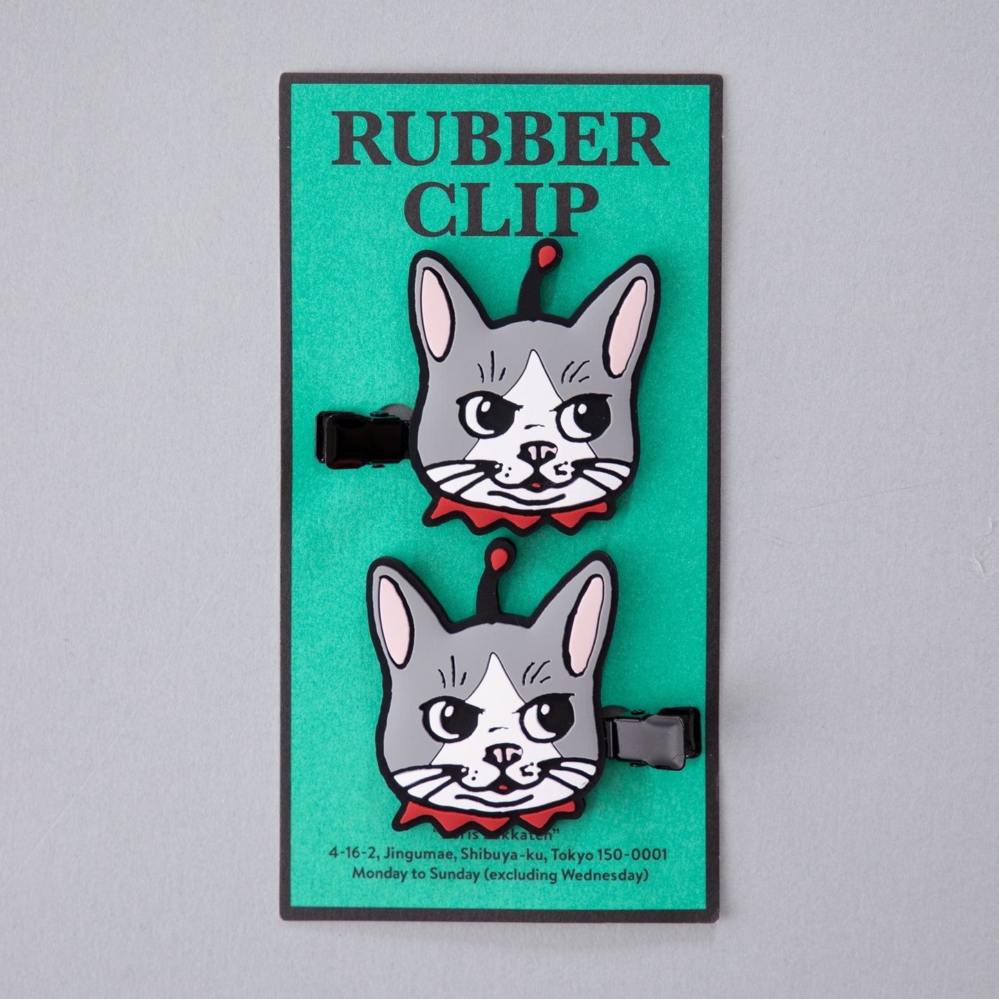 Rubber clip (set of 2) Gustave