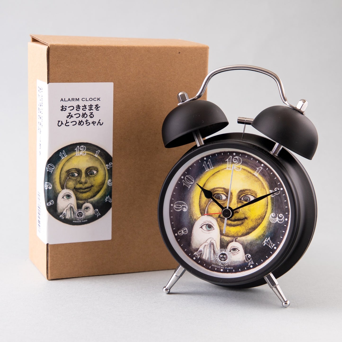 Alarm clock Otsuki-sama wo mitsumeru Hitotsume-chan