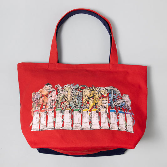 Enogu bag