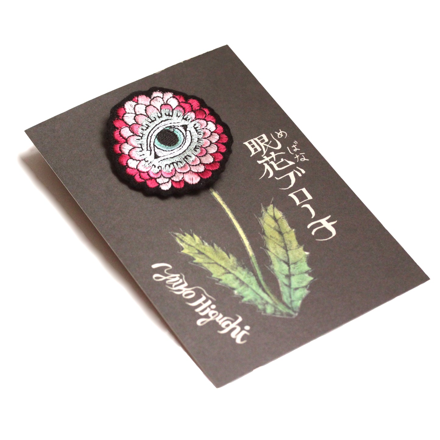 Mebana Embroidery Brooch