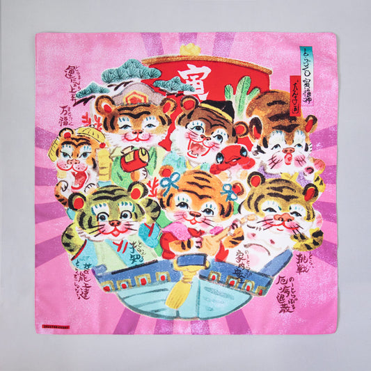 Inunko Torazukushi Torafukujin Furoshiki