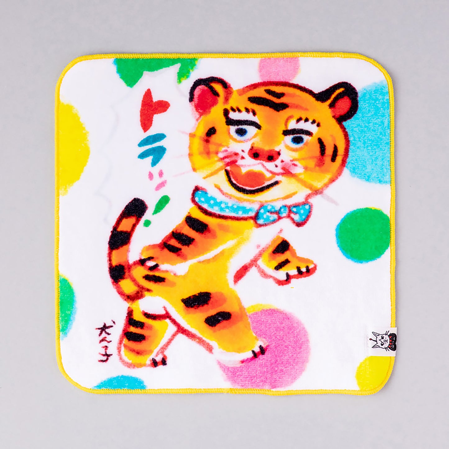 Towel handkerchief Tora!