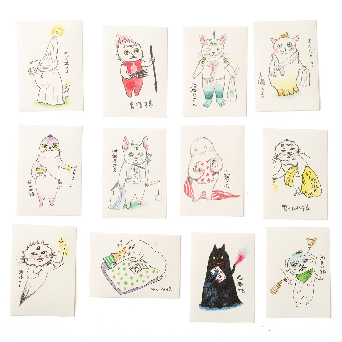 KAMIMILE Tea 3 piece set