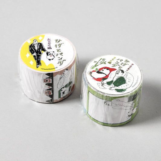 チャンキー松本 ひげとパンダ ロール付箋2個セット