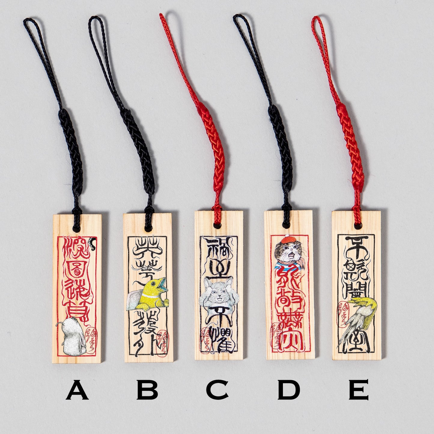 【ほぼ日の怪談(2種どちらか)をお買い上げの方専用】木札