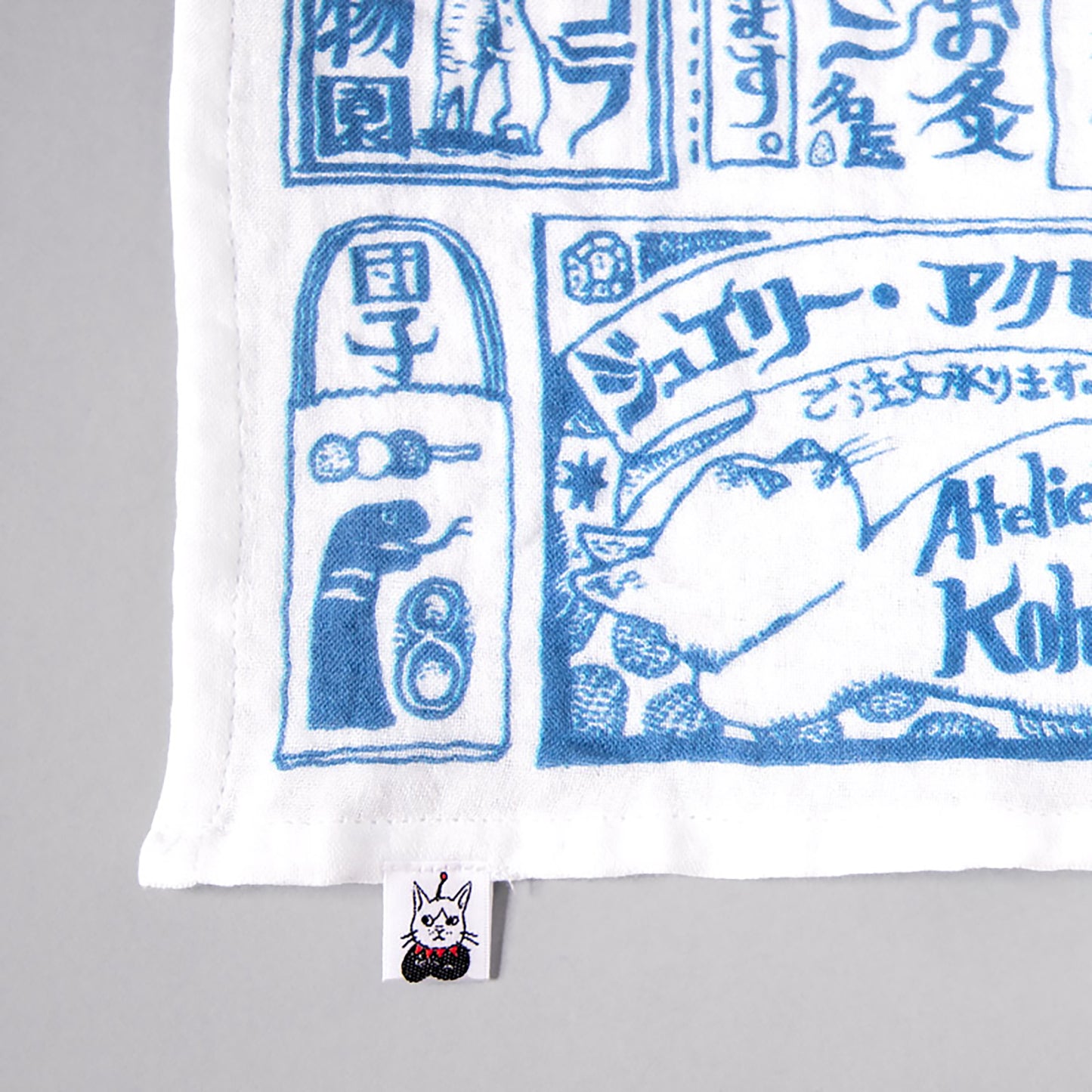 Marshmallow gauze handkerchief Eiri Koukoku