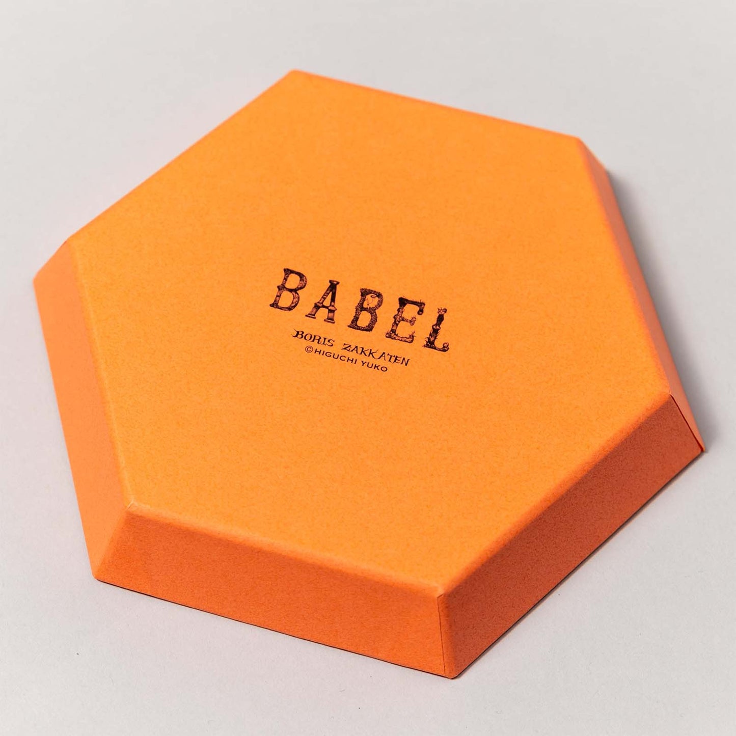 ペーパートレー BABEL エレファント
