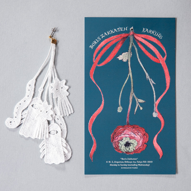 White lace (double) Earrings・Clip on earrings