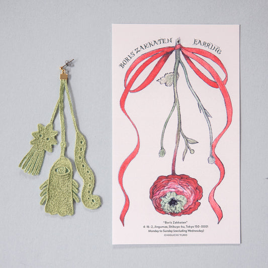One ear green lace Earrings・Clip on earring