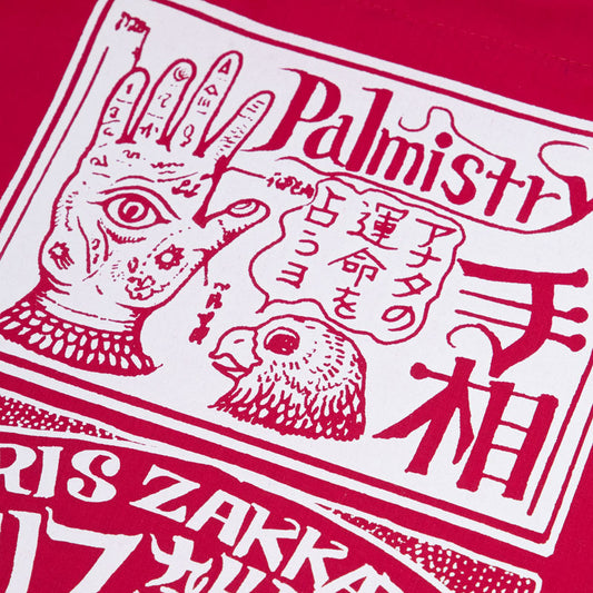 Tote bag Uranaishi