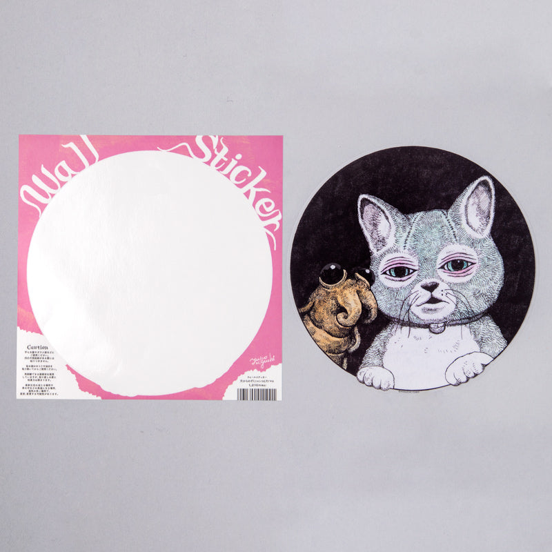 ウォールステッカー 穴からのぞくニャンコとアノマロ