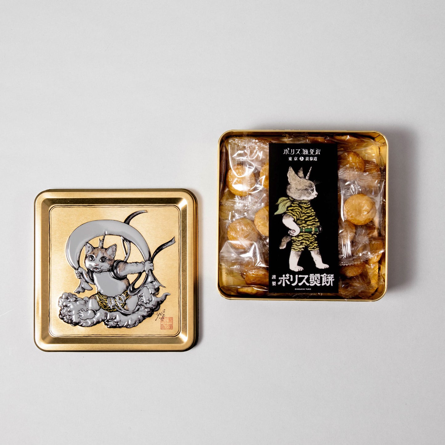 ボリス煎餅&お茶4種セット
