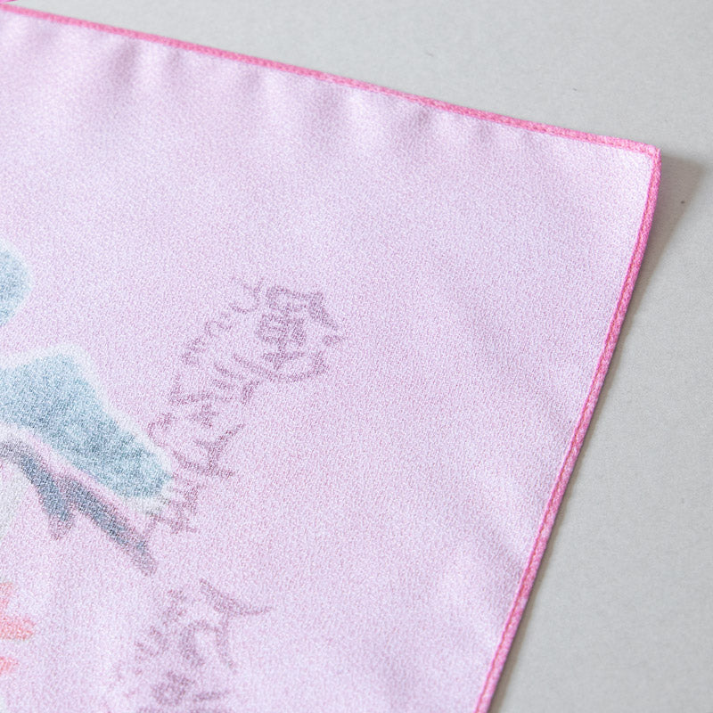 Inunko Torazukushi Torafukujin Furoshiki