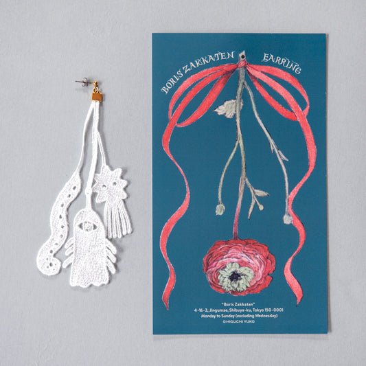 One ear white lace Earrings・Clip on earrings
