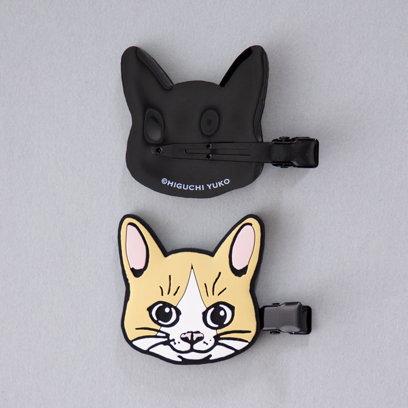 Rubber clip (set of 2) Boris