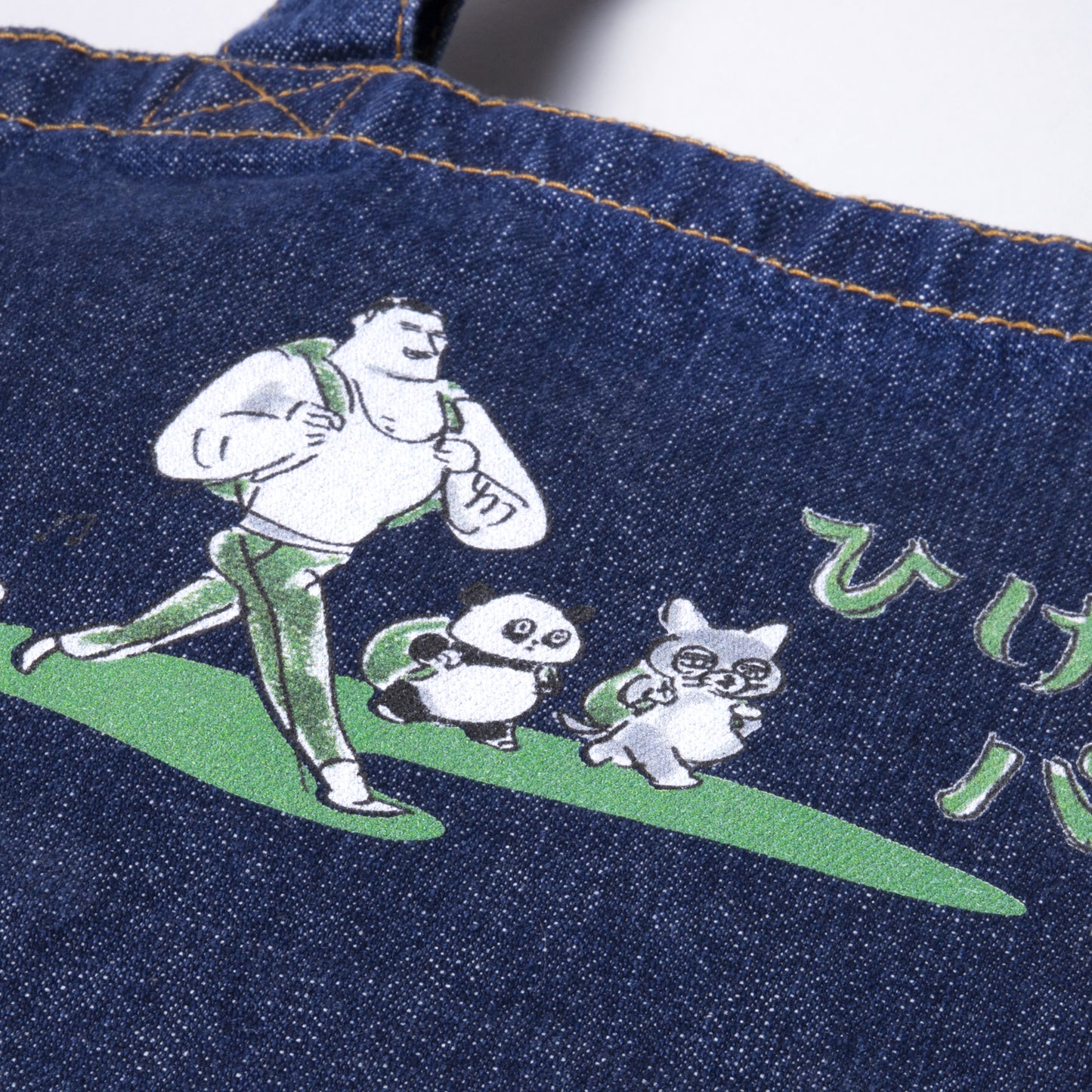 トートバッグ ひげとパンダとピクニック