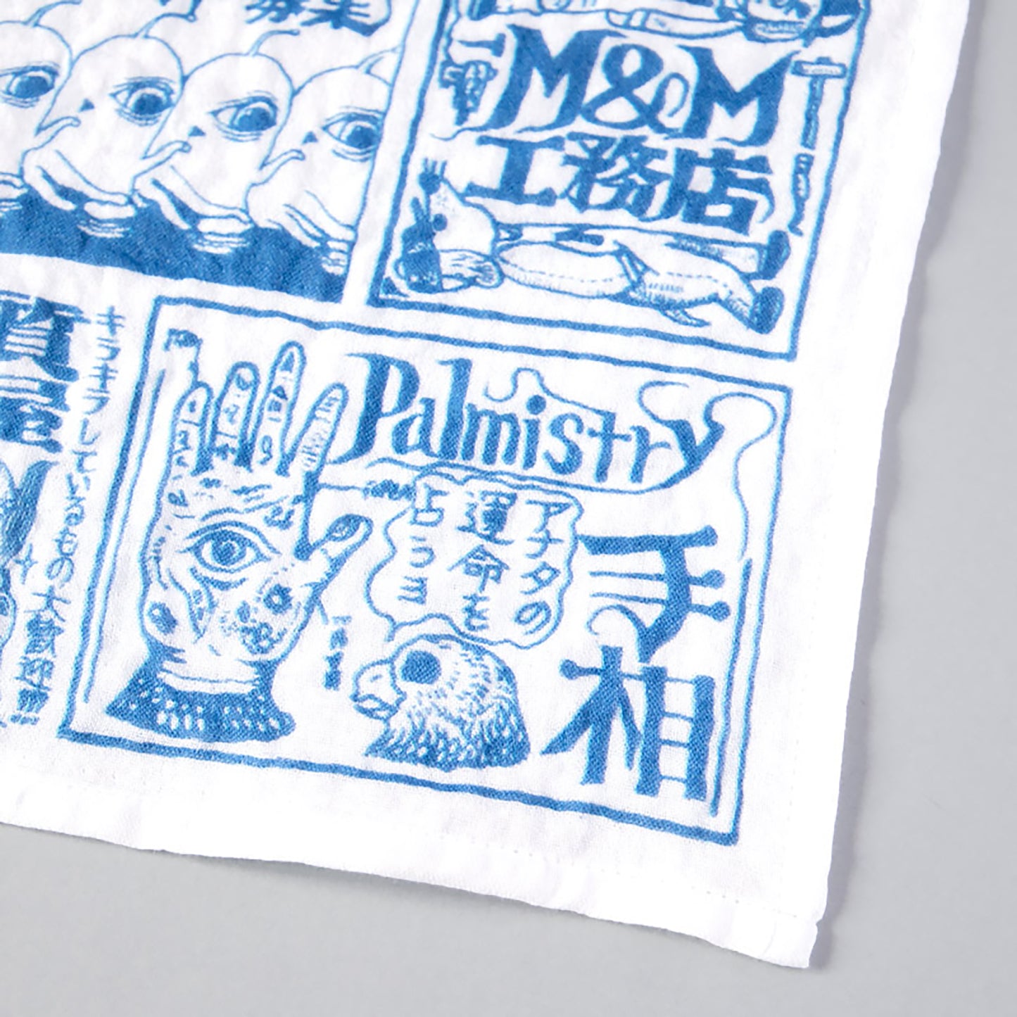 Marshmallow gauze handkerchief Eiri Koukoku