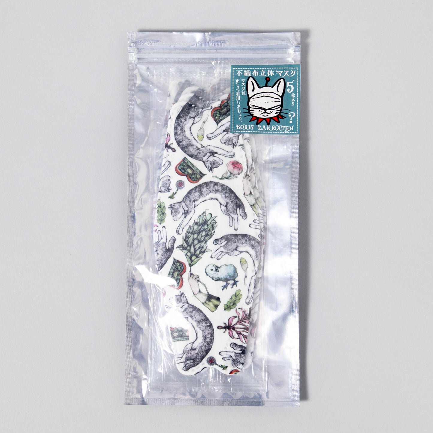 Non-woven fabric mask "Peking no Aki"