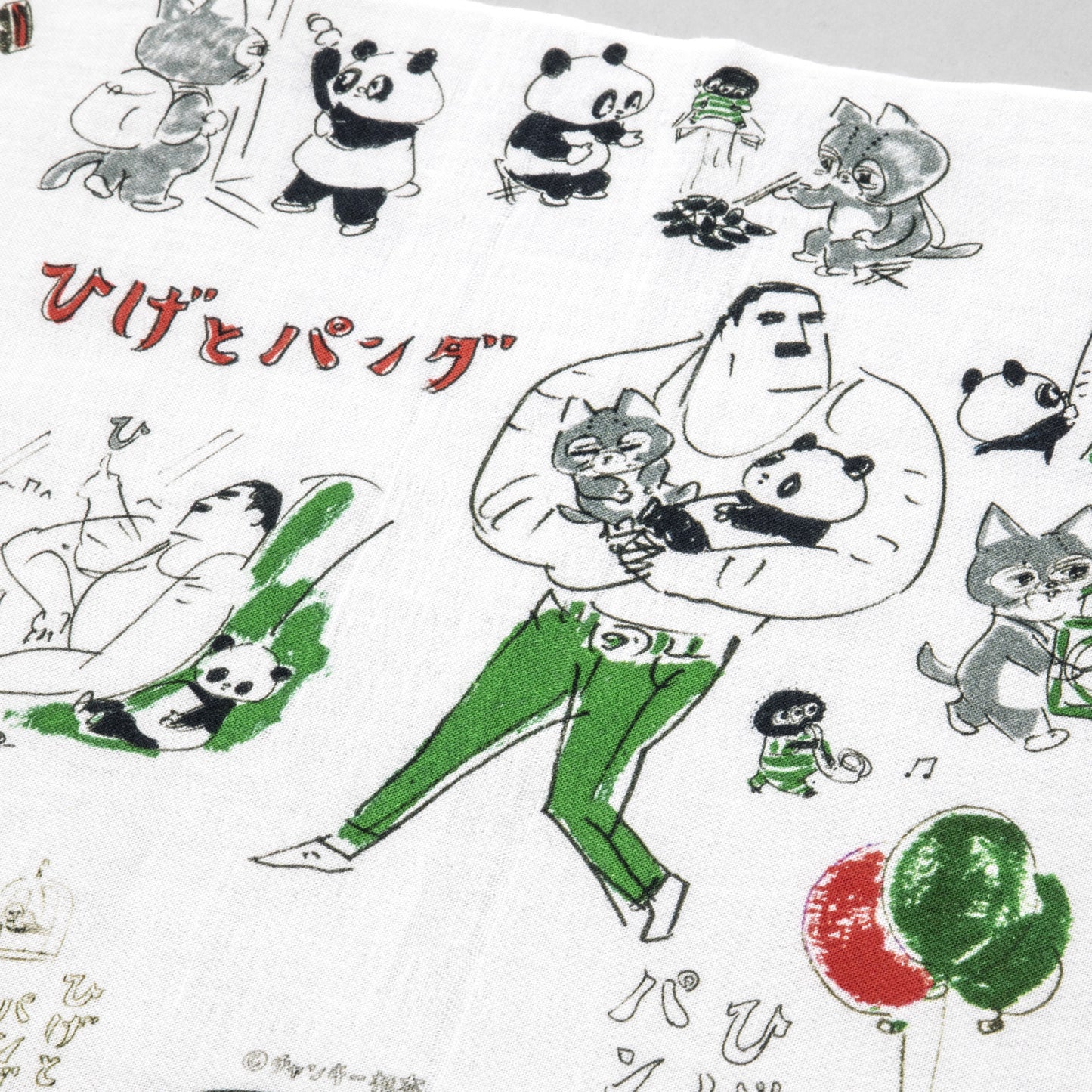 Tenugui(washcloth) Hige to Panda to Nyanko