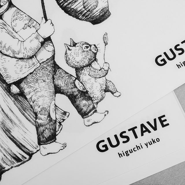 Wall sticker set Parade