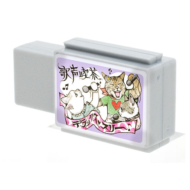 ヒグチユウコミニチュア看板マグネット BOXタイプ 半ダース(6個入り)