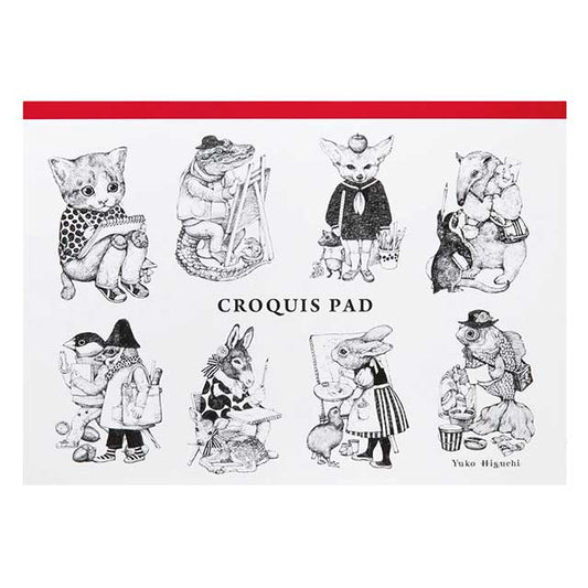 ヒグチユウコxホルベイン2018 おえかきクロッキーパッド