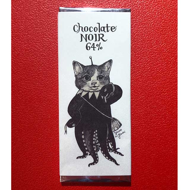 Chocolate NOIR Gustave-kun