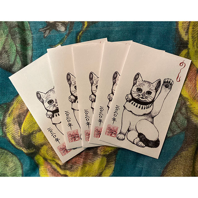 Small envelope Maneki Koharu (5 pieces)
