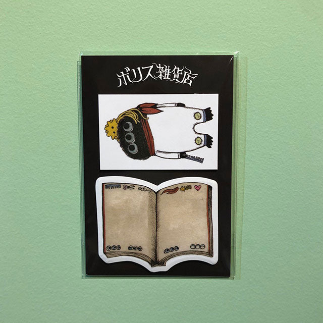Die-cut sticky note S-chan