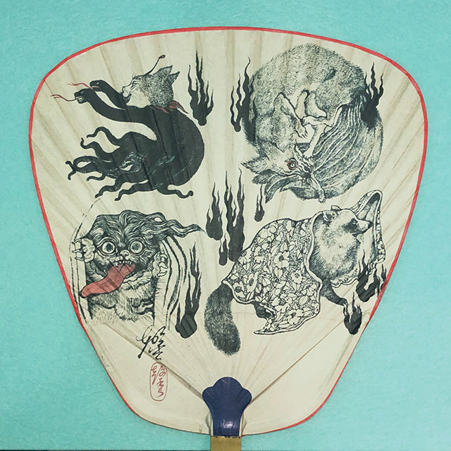 Uchiwa (fan) Koriyoukai