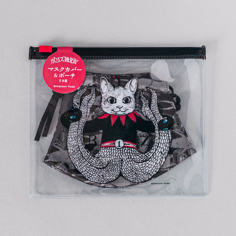 Mask cover Sebastian
