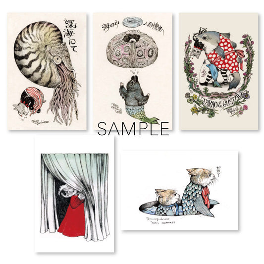 Higuchi Yuko Umi Exhibition Postcard Set of 10