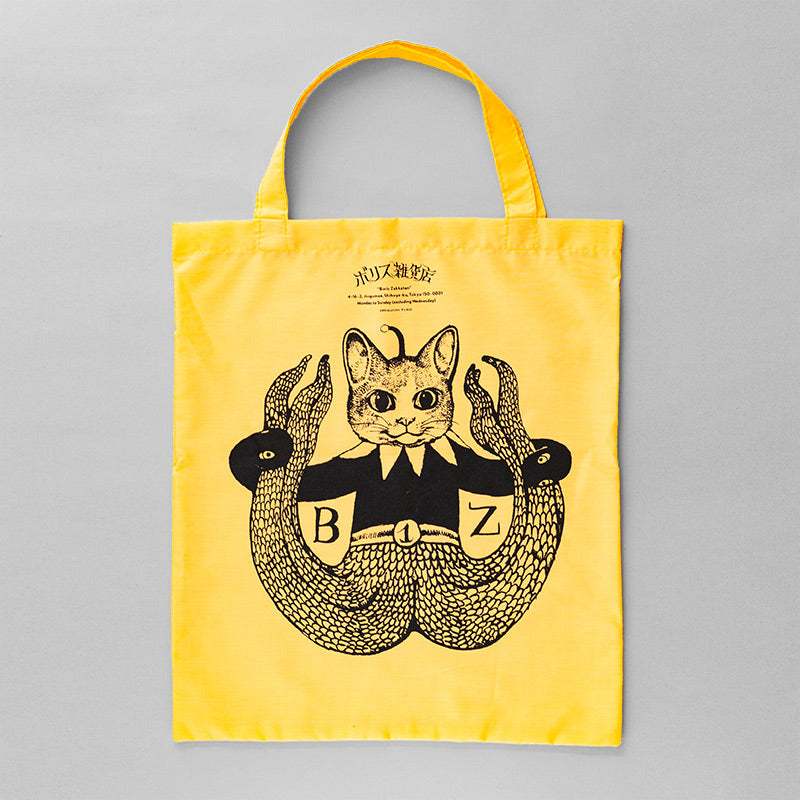 Tote bag GUSTAVE-kun