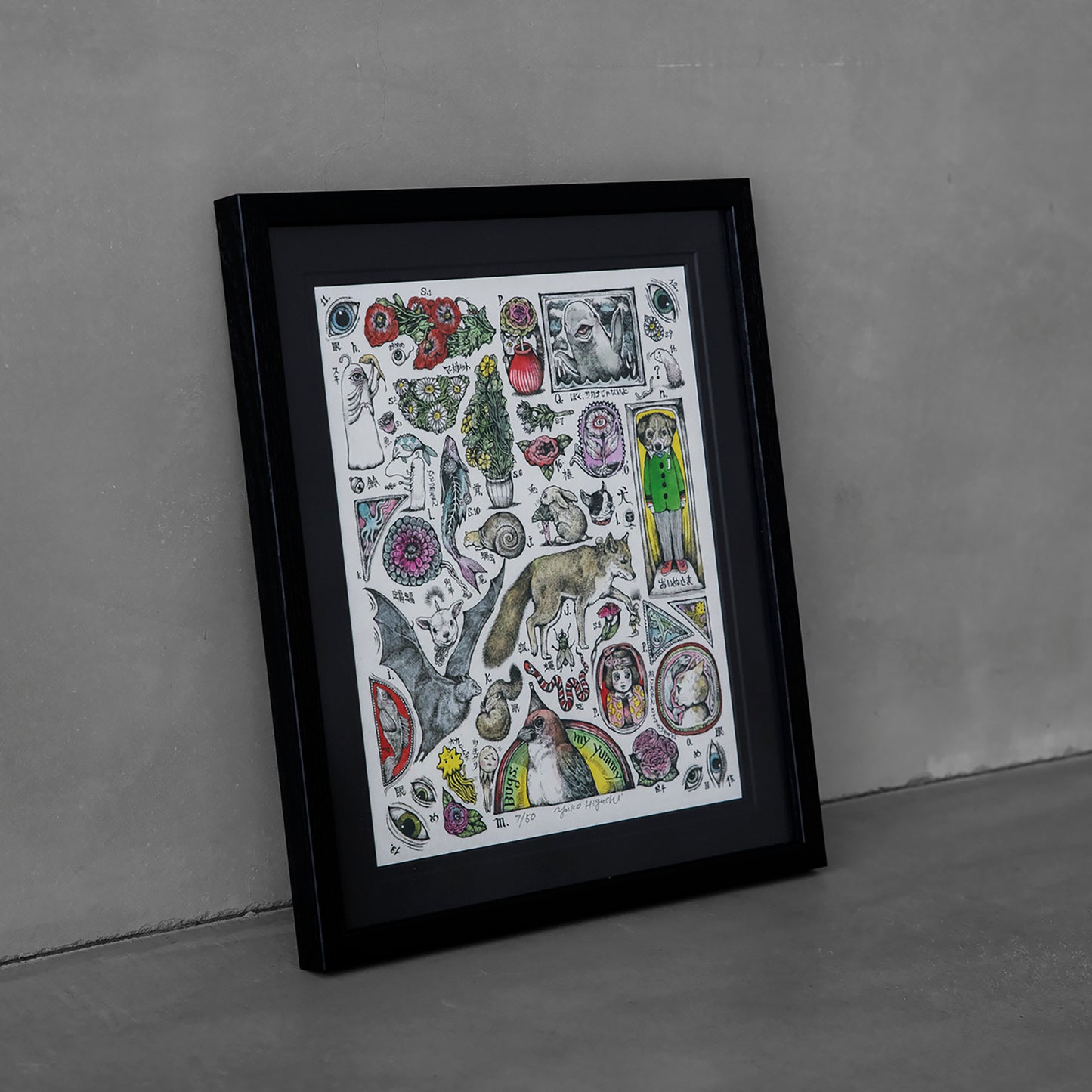 【額装】複製画 シール図鑑1