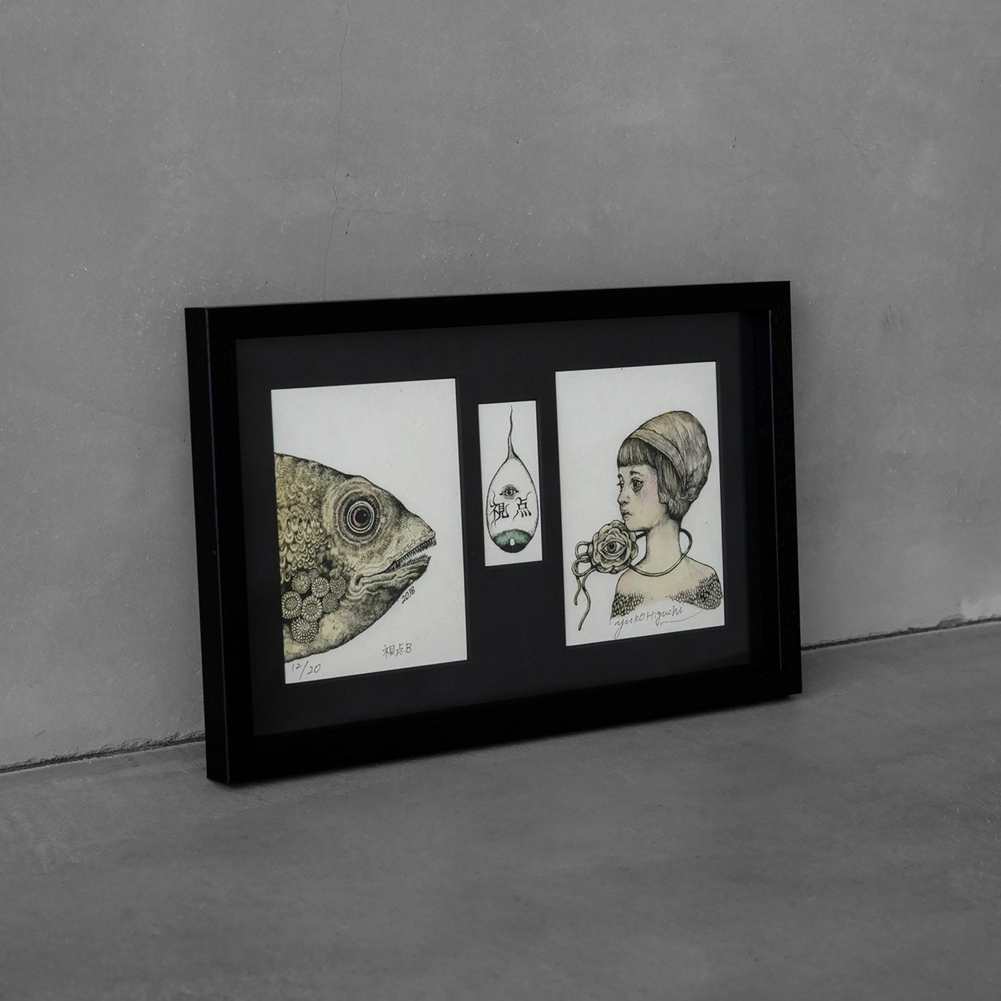 【額装】複製画 視点・B