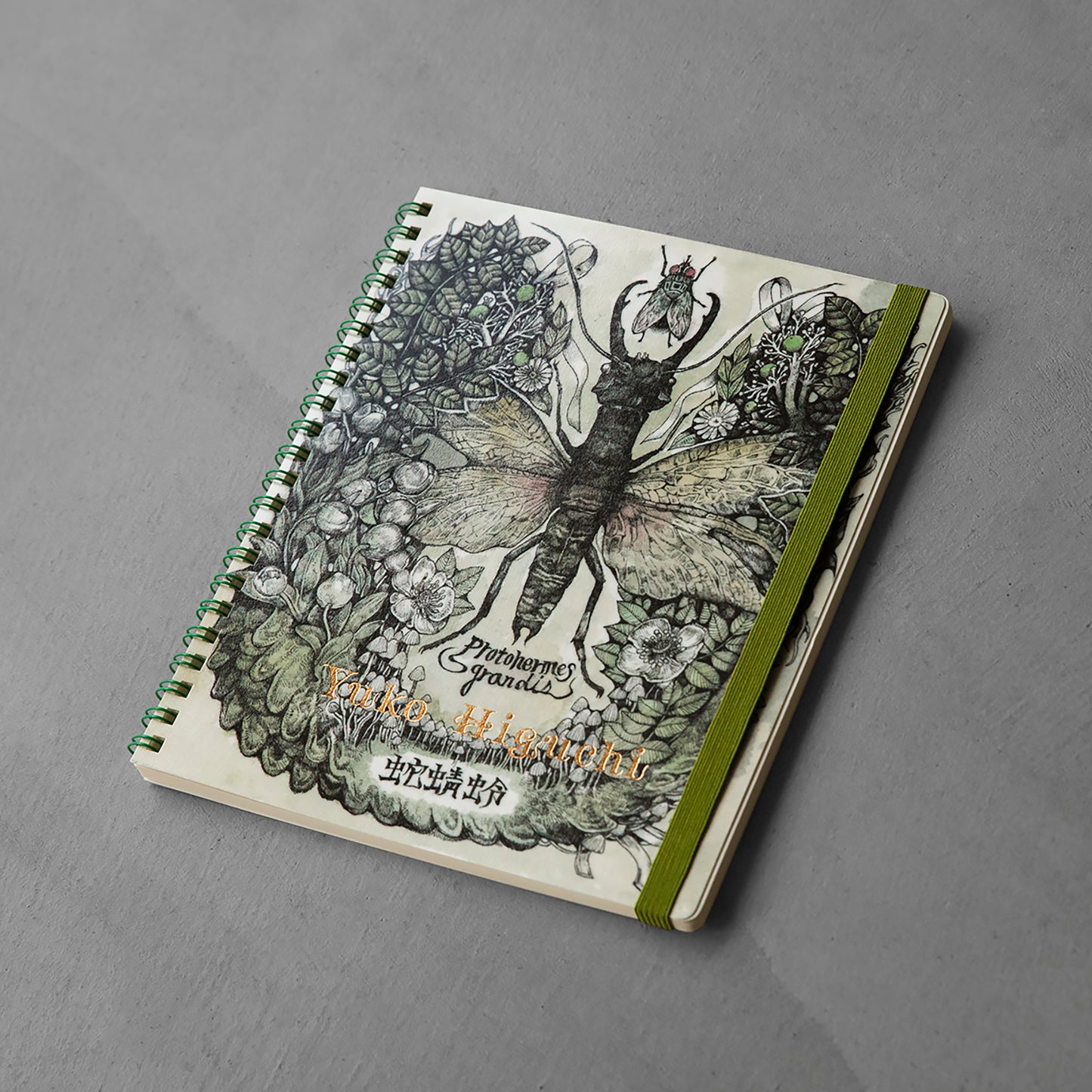 Ring Notebook Hebitonbo