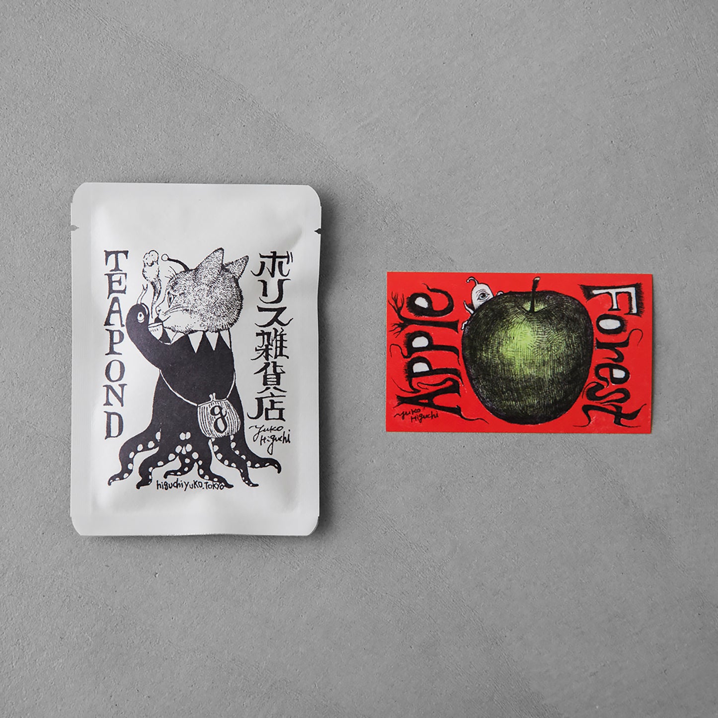 Teapond GUSTAVE-kun (Apple Forest)