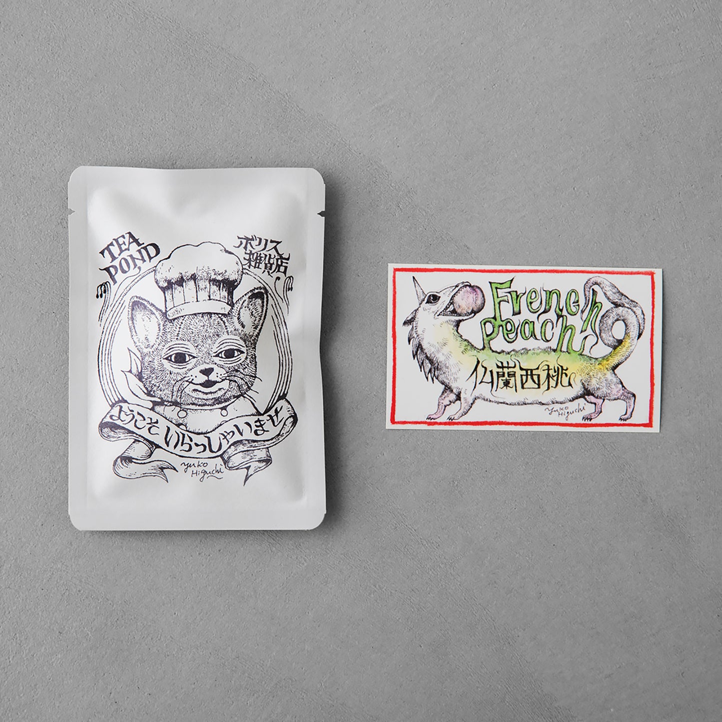 Teapond Nyanko (French Peach)